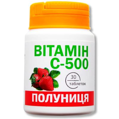 Вітамін С-500 Полуниця таблетки №30 (флакон)