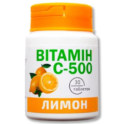 Витамин С-500 Лимон таблетки №30 (флакон)