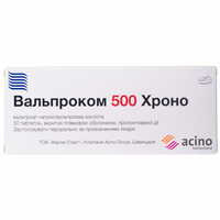 Вальпроком Хроно таблетки по 500 мг №30 (3 блістери х 10 таблеток)