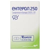 Энтерол капсулы по 250 мг №10 (бутылка)