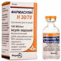 Фармасулин Н 30/70 суспензия д/ин. 100 МЕ/мл по 10 мл (флакон)