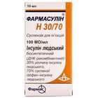 Купить Фармасулин Н 30/70 суспензия д/ин. 100 МЕ/мл по 10 мл (флакон) Фармасулин Н 30/70 суспензия д/ин. 100 МЕ/мл по 10 мл (флакон)
