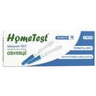 Тест для определения овуляции Home Test струйный 2 шт. NEW