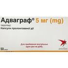Купить Адваграф капсулы по 5 мг №50 (5 блистеров х 10 капсул) Адваграф капсулы по 5 мг №50 (5 блистеров х 10 капсул)