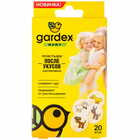 Пластир після укусів комарів дитячий Gardex Baby 20 шт.