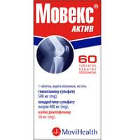 Купить Мовекс Актив таблетки №60 (бутылка) Мовекс Актив таблетки №60 (бутылка)