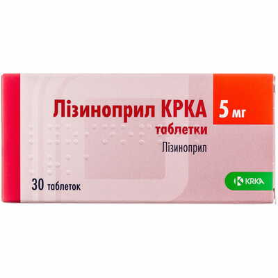 Лизиноприл КРКА таблетки по 5 мг №30 (3 блистера х 10 таблеток)
