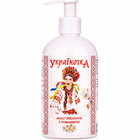 Мыло растительное Фитобиотехнологии Украиночка Ромашка 350 мл