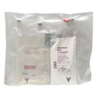 Нутрифлекс Ліпід Спеціальний емульсія д/інф. по 1250 мл №5 (мешок)