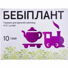 Бебиплант порошок д/орал. раствора по 5 г №10 (саше)