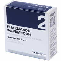 Фармаксон раствор д/ин. 250 мг/мл по 2 мл №5 (ампулы)