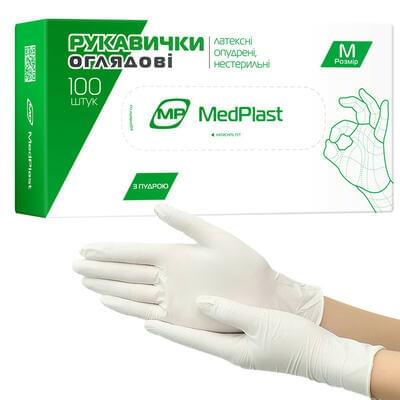 Перчатки смотровые MedPlast латексные нестерильные опудренные размер М пара