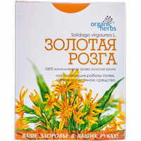 Фиточай Organic Herbs Золотая розга по 50 г (коробка с внутр. пакетом)