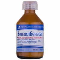 Бензилбензоат емульсія нашкірн. 200 мг/г по 50 мл (флакон)