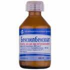 Бензилбензоат эмульсия накож. 200 мг/г по 50 мл (флакон)