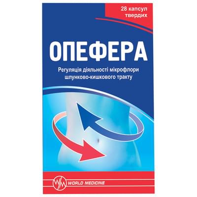 Опефера капсули №28 (флакон)