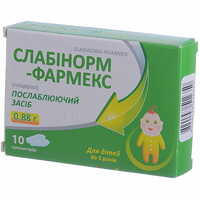 Купить Слабинорм-Фармекс суппозитории по 0,88 г №10 (2 блистера х 5 суппозиториев) Слабинорм-Фармекс суппозитории по 0,88 г №10 (2 блистера х 5 суппозиториев)
