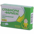 Купить Слабинорм-Фармекс суппозитории по 0,88 г №10 (2 блистера х 5 суппозиториев) Слабинорм-Фармекс суппозитории по 0,88 г №10 (2 блистера х 5 суппозиториев)