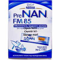 Смесь сухая молочная Nan Pre FM 85 Special обогатитель грудного молока саше 1 г 70 шт.