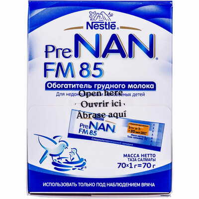 Суміш суха молочна Nan Pre FM 85 Special збагачувач грудного молока саше 1 г 70 шт.