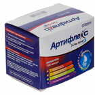 Артифлекс Ультра капсулы по №120 (12 блистеров х 10 капсул)