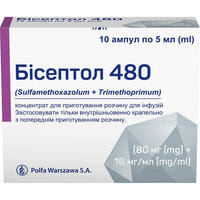 Бисептол 480 концентрат д/инф. 80 мг + 16мг по 5 мл №10 (ампулы)