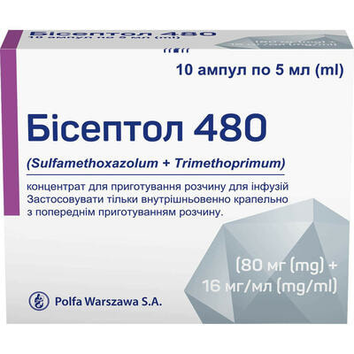 Бісептол 480 концентрат д/інф. 80 мг + 16 м по 5 мл №10 (ампули)