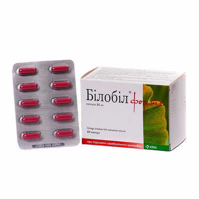 Билобил форте капсулы по 80 мг №20 (2 блистера х 10 капсул)