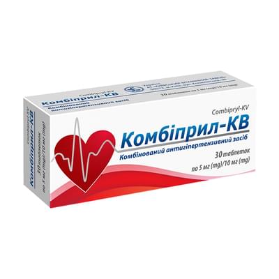 Комбиприл-КВ таблетки 5 мг / 10 мг №30 (3 блистера х 10 таблеток)