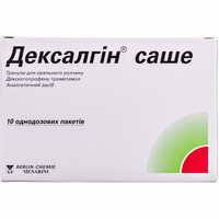 Дексалгин саше гранулы д/орал. раствора по 25 мг №10 (пакеты)