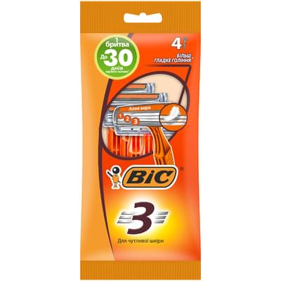Бритва BIC 3 для чутливої шкіри 4 шт.
