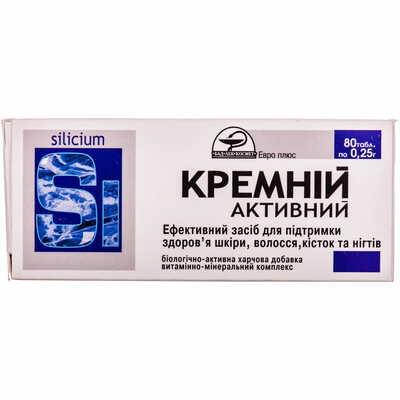 Кремній активний таблетки №80 (8 блістерів х 10 таблеток)