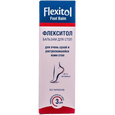 Бальзам для ніг Флексітол для дуже сухої та потрісканої шкіри стоп 56 г