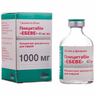 Гемцитабін "Ебеве" концентрат д/інф. 40 мг/мл по 25 мл (1000 мг) (флакон)