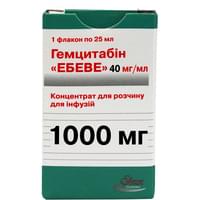 Купити Гемцитабін "Ебеве" концентрат д/інф. 40 мг/мл по 25 мл (1000 мг) (флакон) Гемцитабін "Ебеве" концентрат д/інф. 40 мг/мл по 25 мл (1000 мг) (флакон)