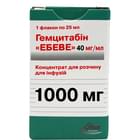 Гемцитабін "Ебеве" концентрат д/інф. 40 мг/мл по 25 мл (1000 мг) (флакон)