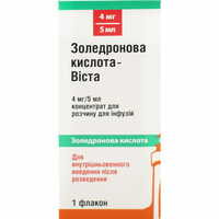 Золедроновая кислота-Виста концентрат д/инф. 4 мг / 5 мл по 5 мл (флакон)