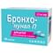 Бронхо-Мунал П капсулы по 3,5 мг №30 (3 блистера х 10 капсул) - фото 2