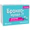 Бронхо-Мунал П капсулы по 3,5 мг №30 (3 блистера х 10 капсул) - фото 3