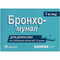 Бронхо-Мунал капсули по 7 мг №30 (3 блістери х 10 капсул)