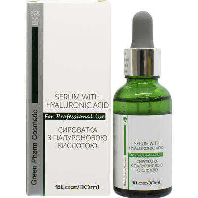 Сироватка для обличчя Грін Фарм Косметик з гіалуроновою кислотою 30 мл