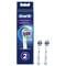 Насадка для електричної щітки Oral-B 3D White EB18RB 2 шт. - фото 2