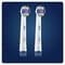 Насадка для електричної щітки Oral-B 3D White EB18RB 2 шт. - фото 3