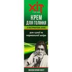 Крем для гоління Аромат Хіт для сухої та нормальної шкіри з алое 70 г