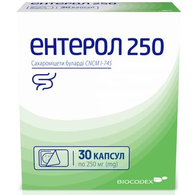 Ентерол капсули по 250 мг №30 (пляшка)