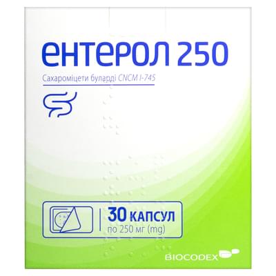 Ентерол капсули по 250 мг №30 (пляшка)