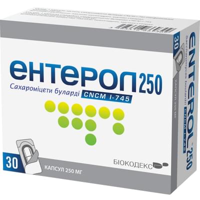 Ентерол капсули по 250 мг №30 (пляшка)