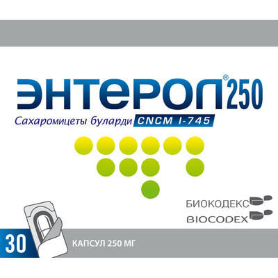 Энтерол капсулы по 250 мг №30 (бутылка)