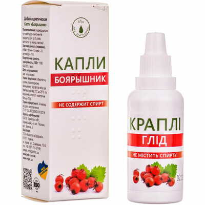 Боярышник капли ENJEE по 30 мл (флакон)
