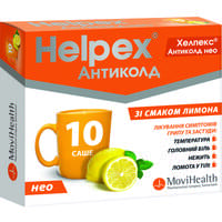 Хелпекс Антиколд Нео со вкусом лимона порошок д/орал. раствора по 4 г №10 (саше)